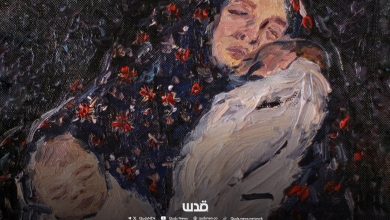 In Gaza, Mother’s Day is not a celebration. It is a day of mourning. A day of unbearable pain. A day that should never be ignored.